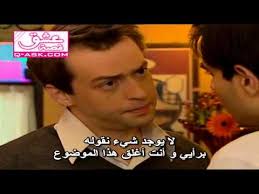 تذكر يا عزيزى Hatirla Sevgili Objave Facebook