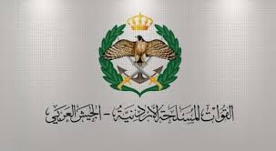 متعب الصقار سلم على حبيب الزيودي وقله قمحنا معجون بالتراب وصبحنا ضباب وجرارنا مليانة قهر الشباب لتسترح روحك بسلام. Ø§Ù„Ø¬ÙŠØ´ ÙŠØ¯Ø¹Ùˆ Ù…ÙˆØ§Ù„ÙŠØ¯ 2000 Ø§Ù„Ø°ÙƒÙˆØ± Ù„Ù…Ø±Ø§Ø¬Ø¹Ø© Ø¯Ø§Ø¦Ø±Ø© Ø§Ù„ØªØ¹Ø¨Ø¦Ø© Ø±Ø¤ÙŠØ§ Ø§Ù„Ø¥Ø®Ø¨Ø§Ø±ÙŠ