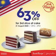 People like to frequent secret recipe cafes, especially for their promotion of cakes between 1500 hours and 1800 hours with free tea or coffee in selected outlets. Secret Recipe Cake Promotion September 2020