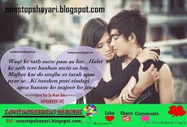 Are you a fairy, mermaid, princess, witch, vampire, or pirate? Pin On Couples Night Shayari