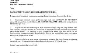 Pdf borang pertukaran keluar negeri abd rahim osman academia edu. Surat Rayuan Pertukaran Sekolah Menengah Women S Day Cute766