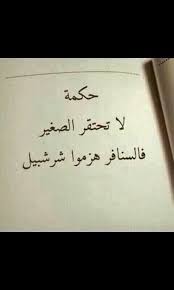هههههههههه Humour Rire Pinterest