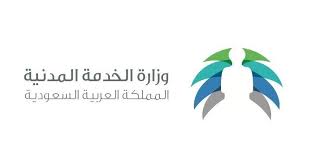 الخدمة المدنية تدعو الخريجين والخريجات للتقدم على 57 وظيفة أعلنت وزارة الخدمة المدنية أمس الخميس عن توفر 57 وظيفة الخ Home Decor Home Decor Decals Decor