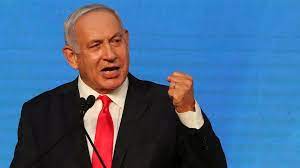 Political opponents of israeli prime minister benjamin netanyahu are joining forces in a proposed coalition of right, left and center factions with little in common, besides their opposition to him. Vo0dqebybt7asm