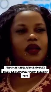 Aisha Mashauzi Video Za Ngono