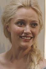 Джорджина Хэйг