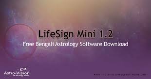 free bengali astrology software download lifesign mini 1 2