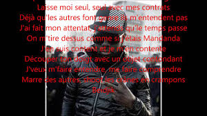 Maître gims' brother dadju is a french singer/rapper. Maitre Gims Feat Dadju Xgangs Et Bedjik Outsider Youtube