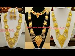 Image result for female gale ka haar   pic