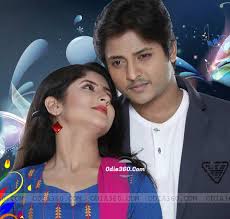 Shivani Sangita Pretty Odia Actress Hd Wallpaper Download Odia360 Com Odisha News Biography Odia New Movie Wallpapers Odia Song You can also upload and share your favorite your name wallpapers.