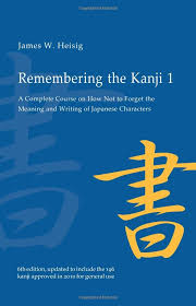 Simply The Best And Fastest Way To Learn Kanji Learned More Kanji In Two Weeks Than In 3 Years Of Col Remembering The Kanji Learn Japanese Japanese Characters