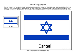 To created add 52 pieces, transparent israel flag images of your project files with the background cleaned. Israel Flag Printable