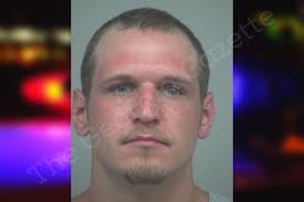 Brett Wilkinson — Gwinnett County Jail Bookings