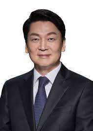 지금까지의 성원이 헛되지 않게, 더 좋은 대한민국 만드는데 혼신의 힘 다하겠습니다. ì•ˆì² ìˆ˜ ë‚˜ë¬´ìœ„í‚¤