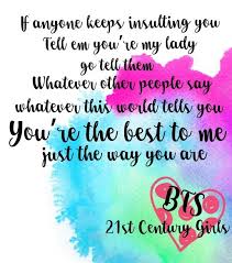 Bts 21st Century Girls Lyrics Bts Lyrics Quotes Bts Wallpaper Lyrics Bts Quotes