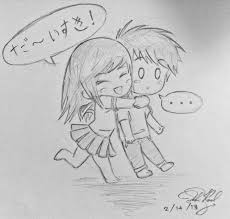 Chibi Glomp Relationship Drawings Anime Drawings Sketches Cute Drawings Of Love