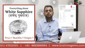 The authority in sapphire engagement rings, untreated natural sapphires and. How To Check Test Natural White Sapphire Safed Pukhraj Stone Brahma Gems 011 47010101 Youtube