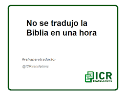 Icr Translations Com Words Language Translation Funny