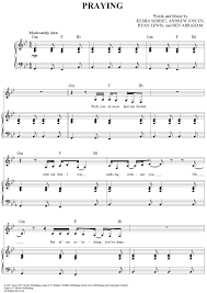 Praying Sheet Music Guitar Lessons Fingerpicking Piano Sheet Music