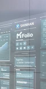 Shinhan bank поглoтил chohung bank 1 апреля 2006 года. Shinhan Bank Indonesia