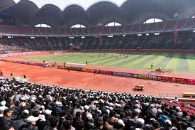 The national stadium of north korea was built as a response to seoul's olympic stadium as part of rivalry between the two countries. The May Day Stadium Dprk Guide Young Pioneer Tours
