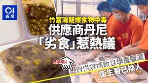 Изучаем китайский язык с нуля! Fmdkkgjjgqprmm