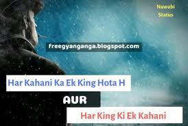 Pin On Boys Attitude