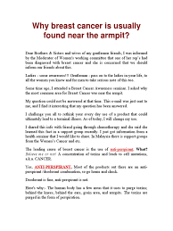 Acute myeloid leukemia (aml) the most common second cancer in breast cancer survivors is another breast cancer. What Part Of Breast Are Most Cancers Found