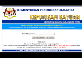 We did not find results for: Semakan Keputusan Rayuan Kemasukan Ke Tingkatan Enam 2018