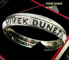 Official twitter of ludhiana customs [punjab (except pathankot, gurdaspur, amritsar, tarn tarn, ferozepur and fazilka districts), h.p. Name Printed Silver Kada At Best Price In Ludhiana Punjab Darbar Bangles