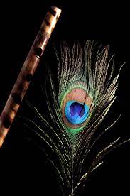 Maybe you would like to learn more about one of these? Flute And Peacock Feather Wallpapers Wallpaper Cave