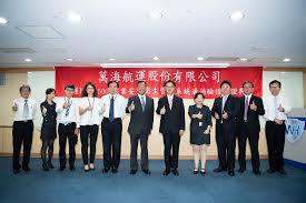 Jun 28, 2021 · 航海王就是狂！疫情打亂股東會舉辦步調，地點也愈來愈逗趣，繼陽明海運將股東會地點改到基隆市七堵區長興里里民活動中心旁籃球場，創下台股上市櫃公司第一次在籃球場開股東會的紀錄，股價飆上300元的萬海更狂，今（28）日宣布將在新北市五股區準休閒農場大草原區舉辦股東會，完全拉開. è¬æµ·èˆªé‹è‚¡ä»½æœ‰é™å…¬å¸