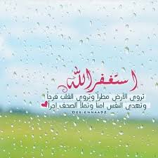 pin on muslima