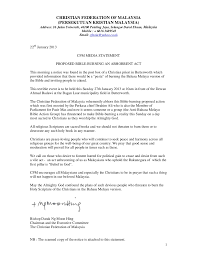 The christian federation of malaysia (cfm) is an ecumenical umbrella body in malaysia that comprises the council of churches of malaysia (mainline protestants and oriental orthodox), national evangelical christian fellowship (evangelicals) and… Cfm Media Statement Proposed Bible Burning An Abhorrent Act 22 Ja