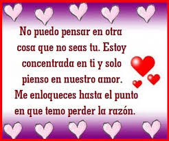 Part 3 Imagenes De Poemas Poemas De Amor Poema Cortos De Amor