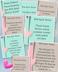 Sesungguhnya engkau maha mengetahui bahawa kami akan menduduki peperiksaan yang. Amalan Ibu Ayah Semasa Anak Beautee Jameela Hq Facebook