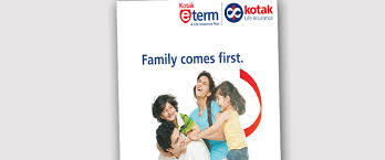Kotak Life e-Term Plan Review