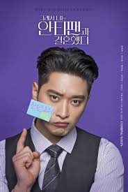 Drama 'So I Married the Anti-Fan' Rilis Poster 3 Karakter Utama