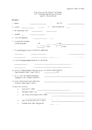 Berikut dikongsikan soalan lazim permohonan sbp 2021 atau faq pengambilan murid. Pdf Borang Elaun Pindah Spk Zurainah Kassim Academia Edu