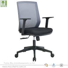 Shop with afterpay on eligible items. China Heavy Duty Mesh Back Computer Ergonomic Office Chair 150kg China Computer Chair Swivel Computer Chair