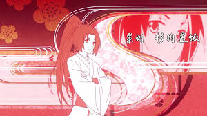Pin By On Xiang Ling Ji Anime Art