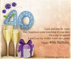 40th Birthday Card For My Daughter Happy 40th Birthday Message For My Daughter Google Search Happy 40th Birthday 40th Birthday Messages 40th Birthday Wishes