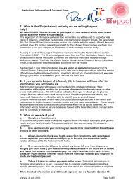 A research paper proposal template breaks down all the necessary sections of the proposal into segments. Letter To Seek Permission To Conduct Research In Your Laboratory Permission Letter Template For School Format Sample Example Vanessa Marithere