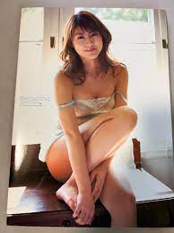 Meguming : 安めぐみ写真集 直筆サイン入り | meyermotosyamaha.com