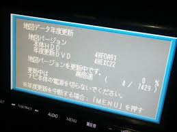 Panasonic Cn Hds700td地図データ更新 マツダ デミオ By しゅらぽん みんカラ