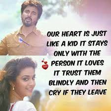 Amnakhan urdu quotes love life quotes urdu poetry 40 roses quotes that ll change the way you view life a red red rose summary enotes com 30 good evening image with red rose lovely good evening good morning my love morning quotes with pictures of flowers for husband or wife urdu poetry love quotes facebook. Remo Movie Sad Love Quotes Popularquotesimg