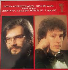 Rian De Waal Discography: Vinyl, CDs, & More