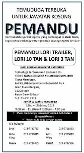 Thậm chí, nhiều người còn cho rằng chủ nhà uae đã cố tình chơi xấu đt việt nam. Tiong Nam Dad Shah Alam Facebook