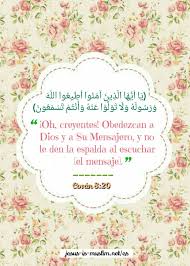 La investigadora madrileña encabeza un proyecto internacional sin precedentes en españa que documentará la difusión del corán en territorios cristianos. 450 Islam En Espanol Ideas In 2021 Islam Quran Verses Hadith