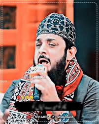 Mein Banda e Aasi hun